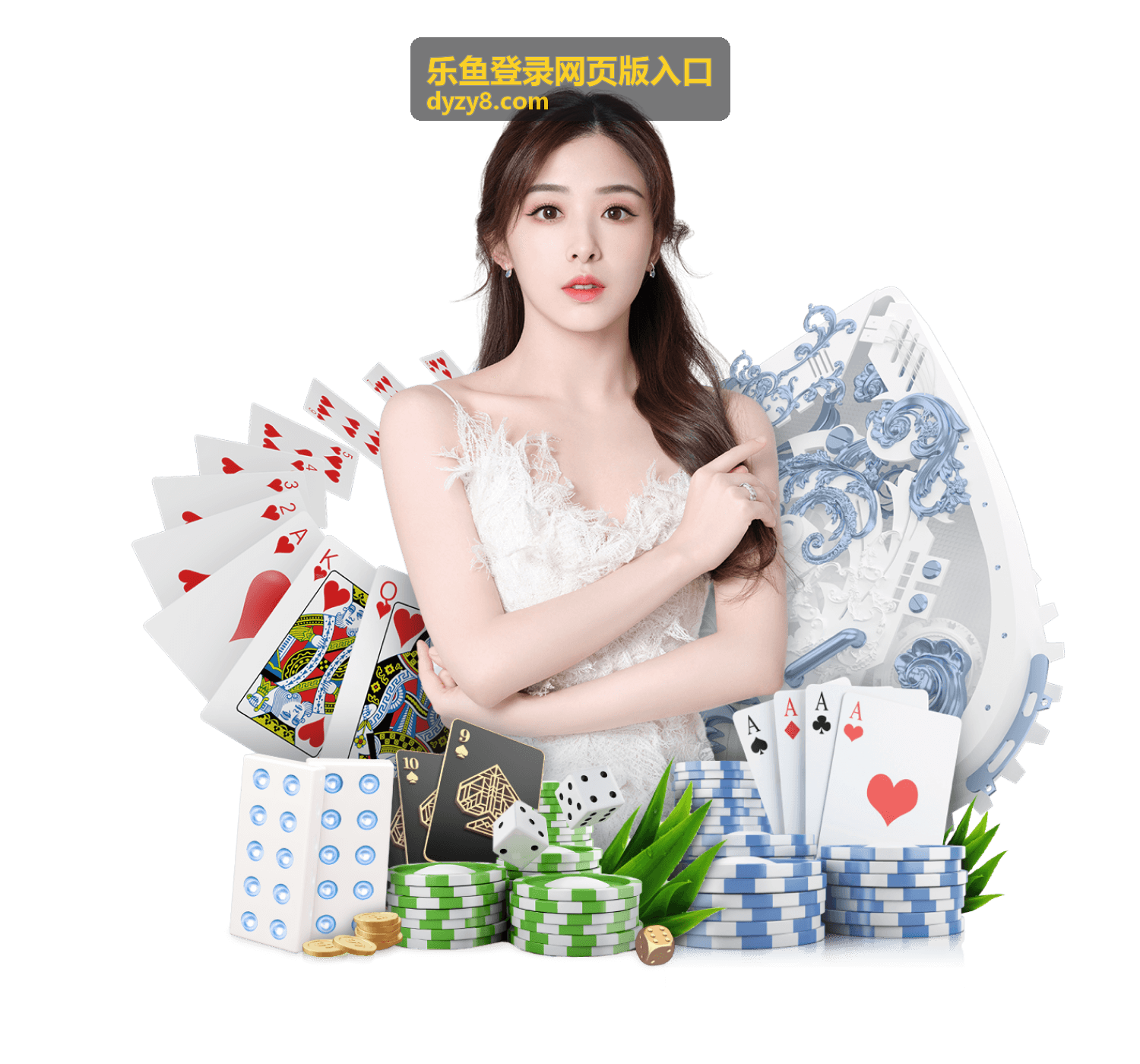 乐鱼登录网页版入口的平台入口指南
